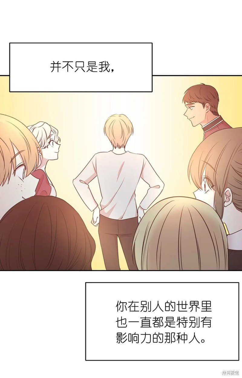 第105话
