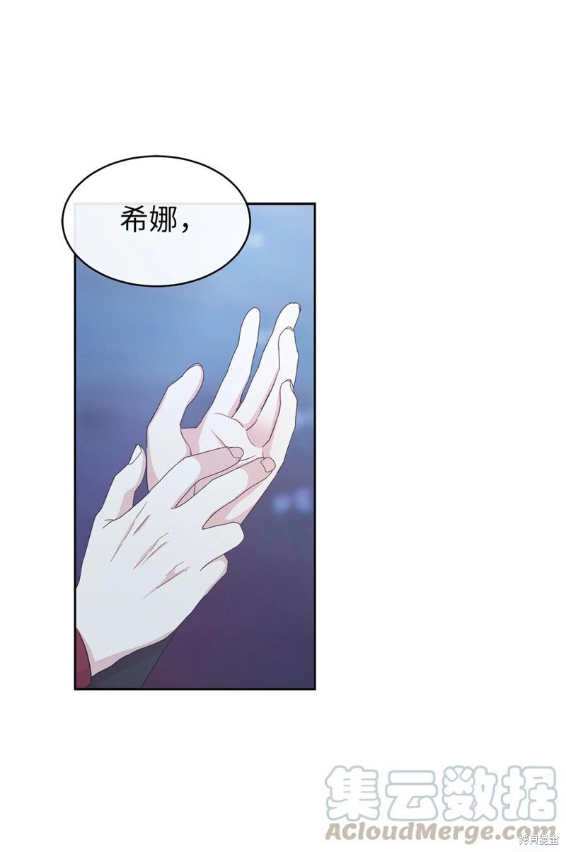 第105话