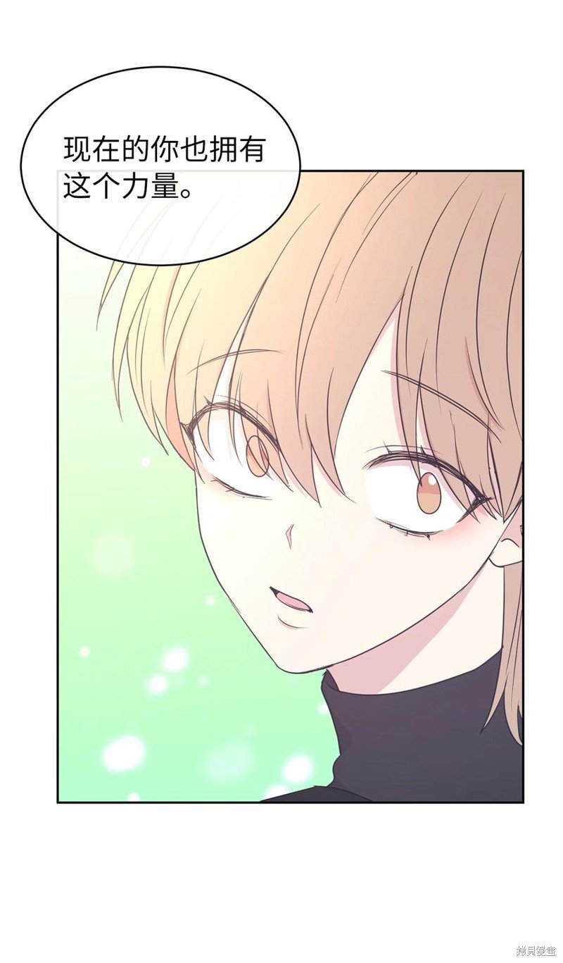 第105话