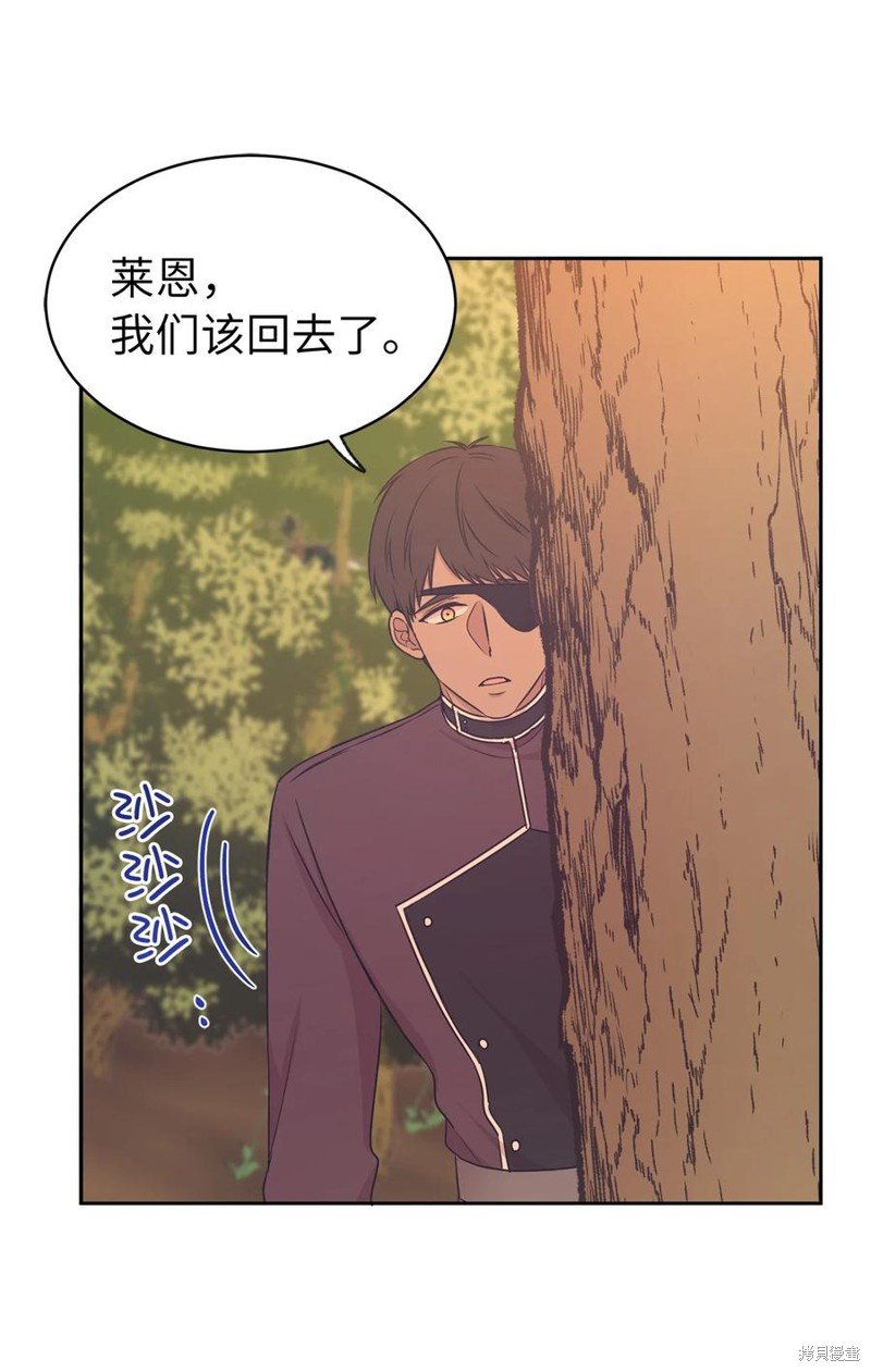 第105话