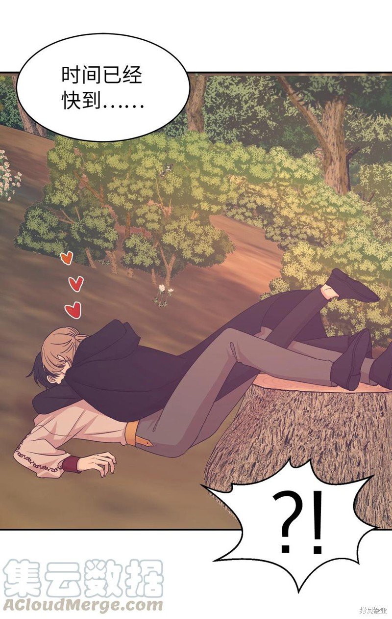 第105话