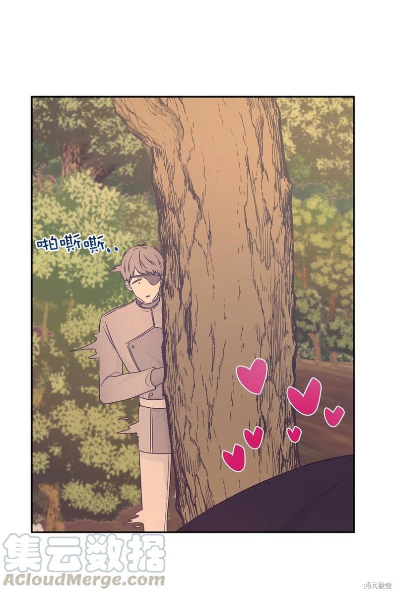 第105话