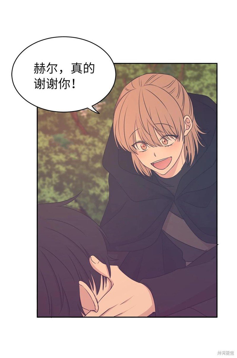 第105话