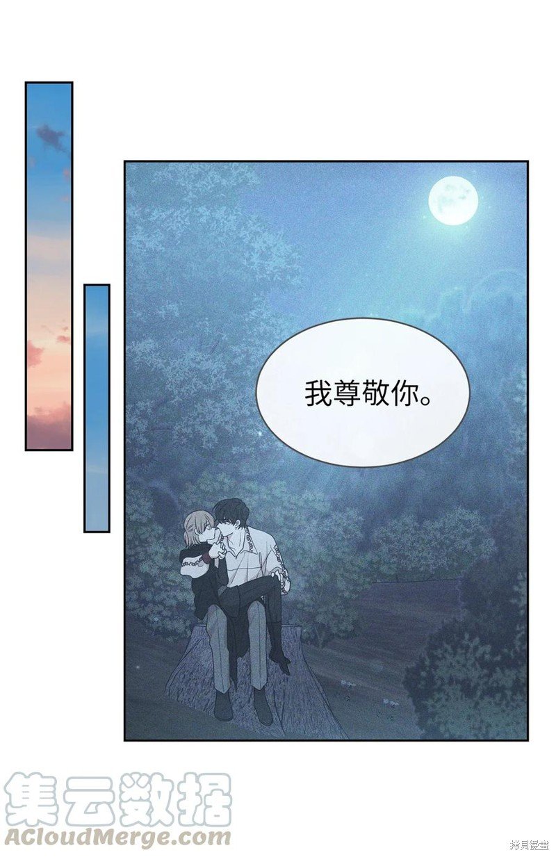 第105话