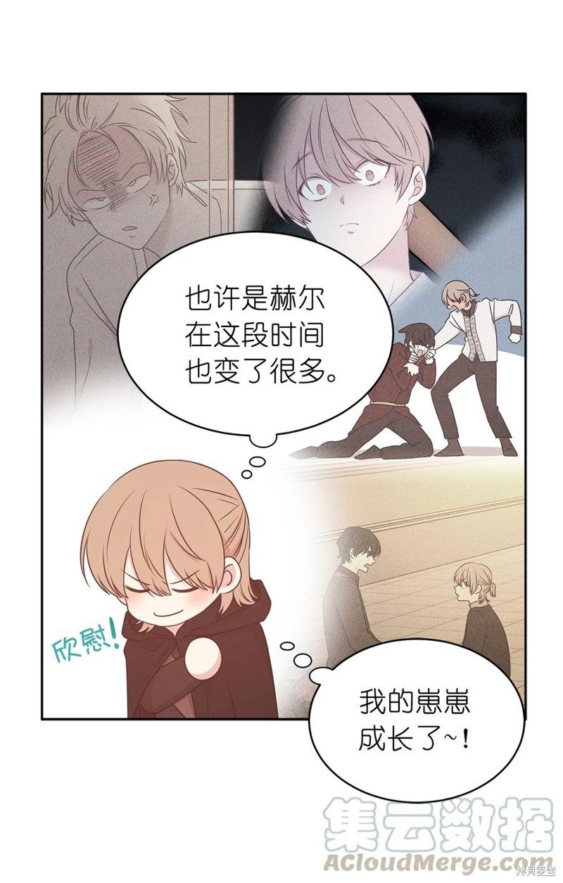 第105话
