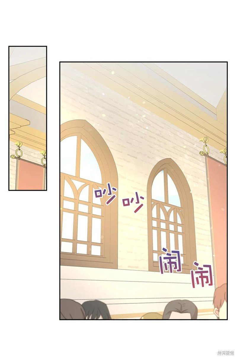 第106话