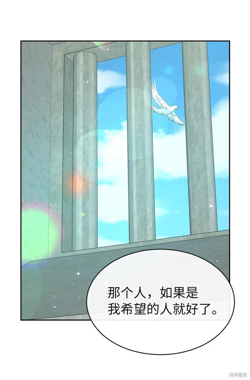 第106话