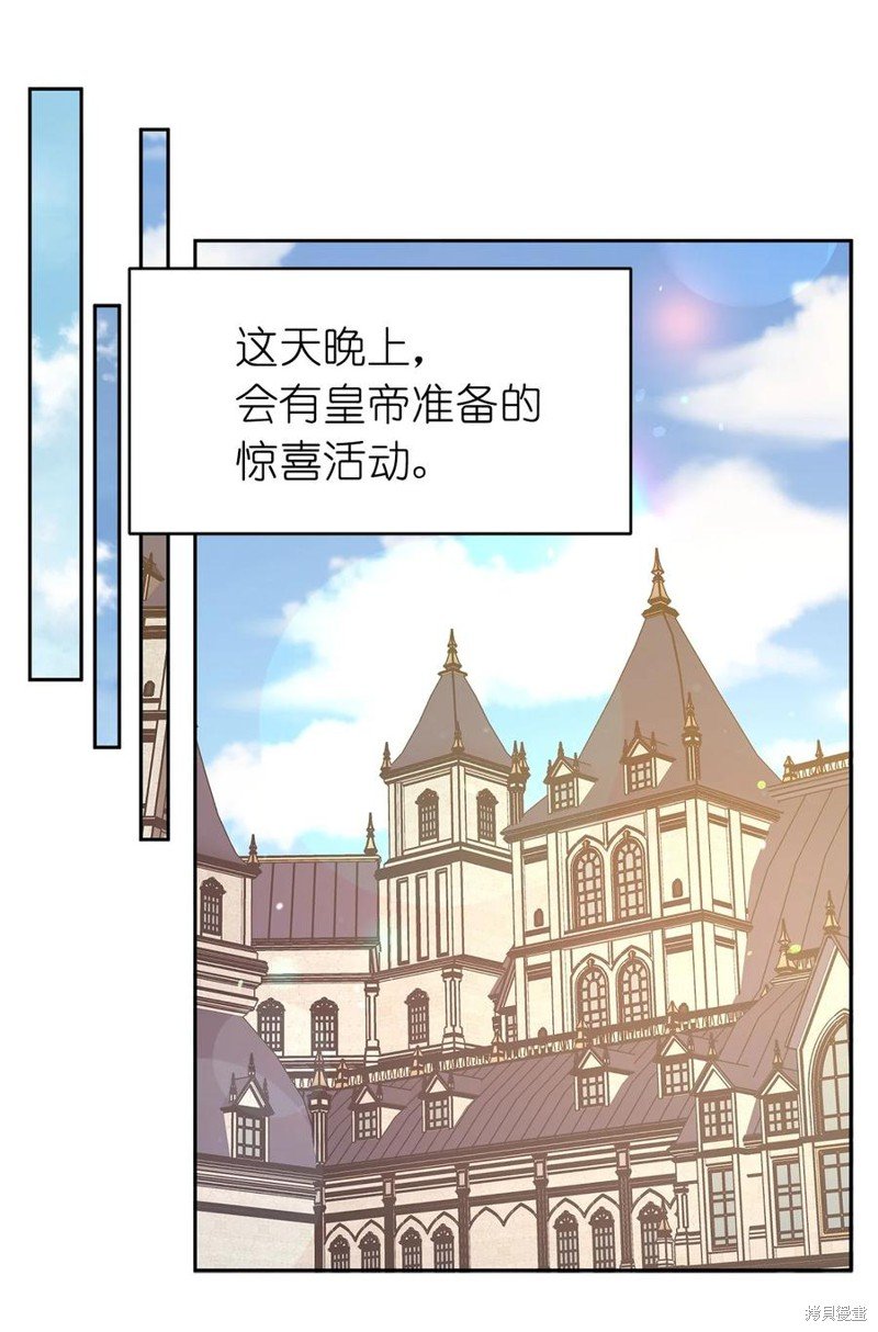 第106话