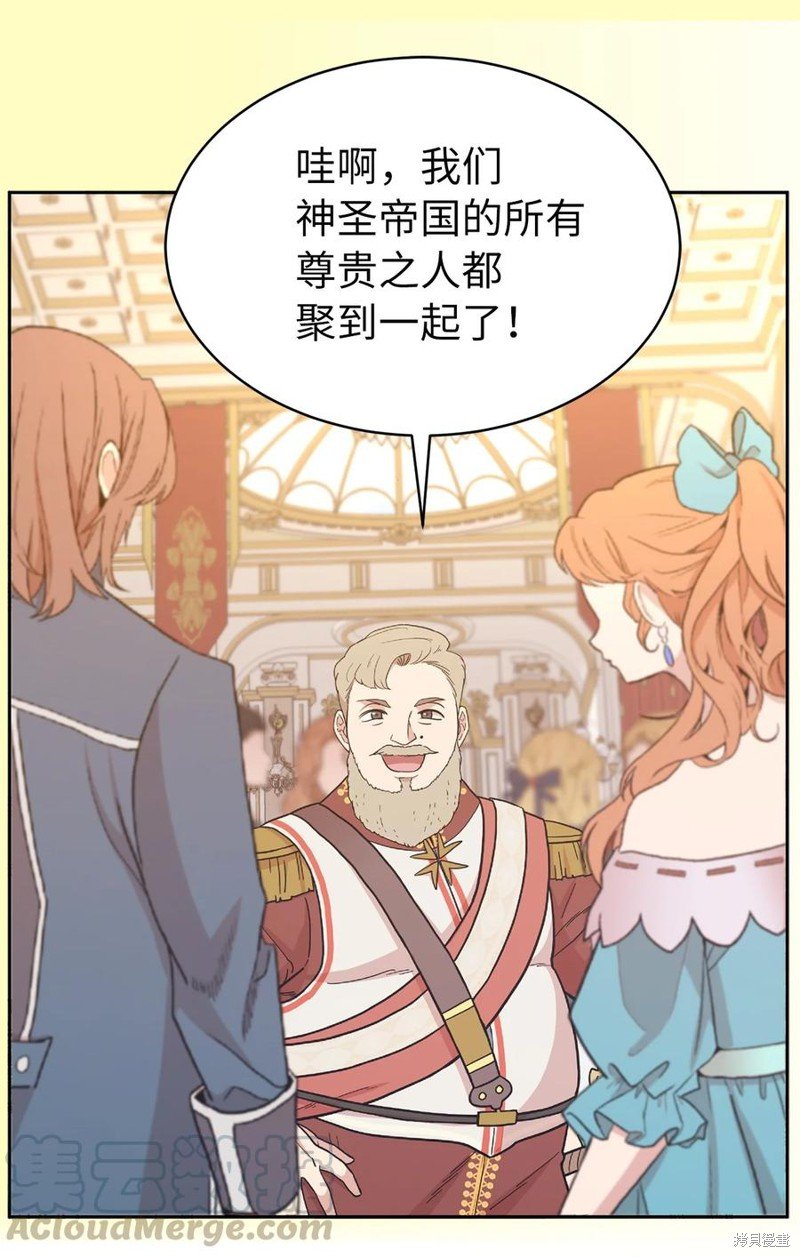 第106话
