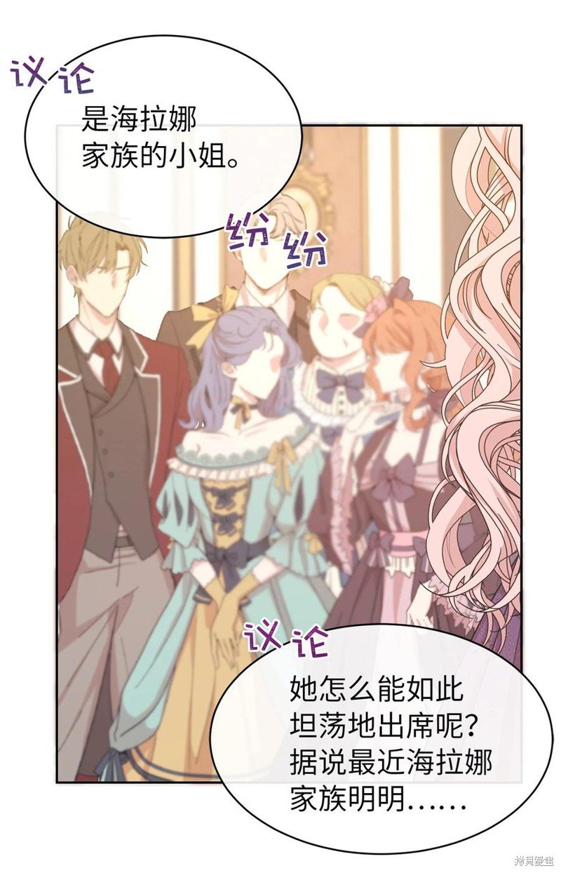 第106话
