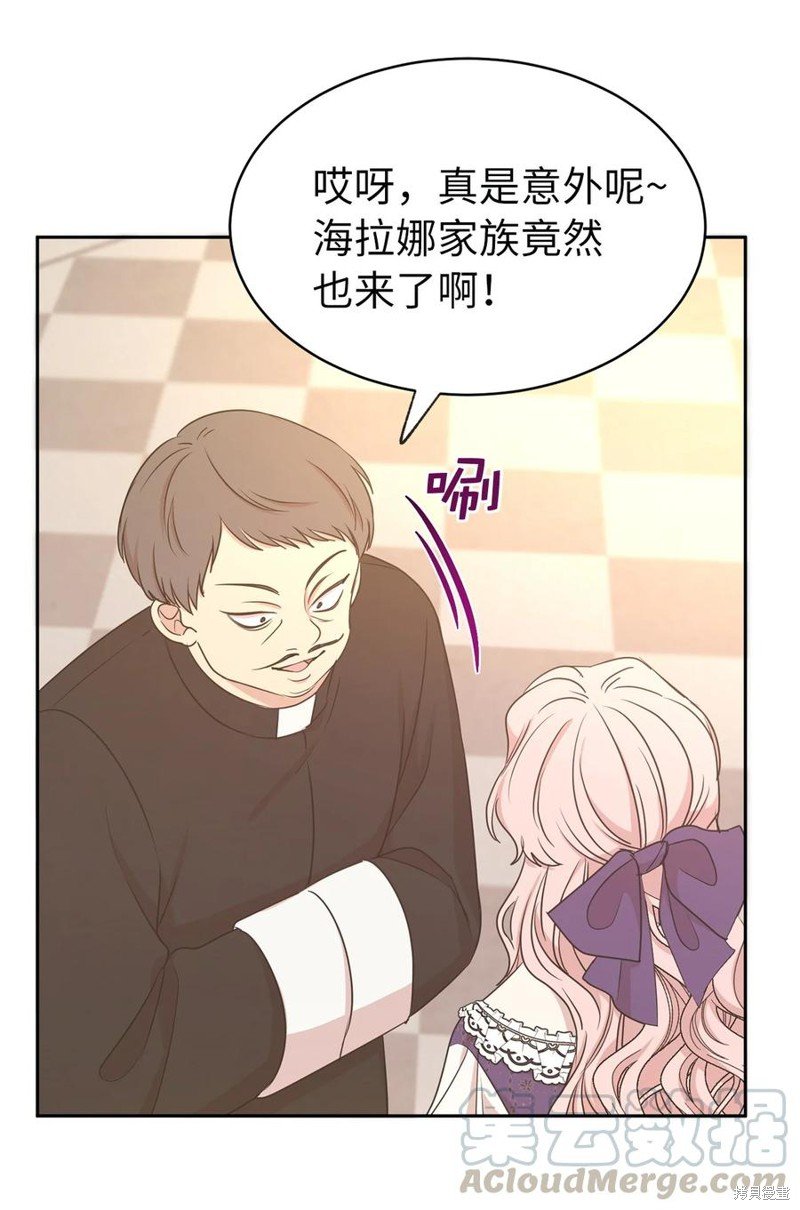 第106话
