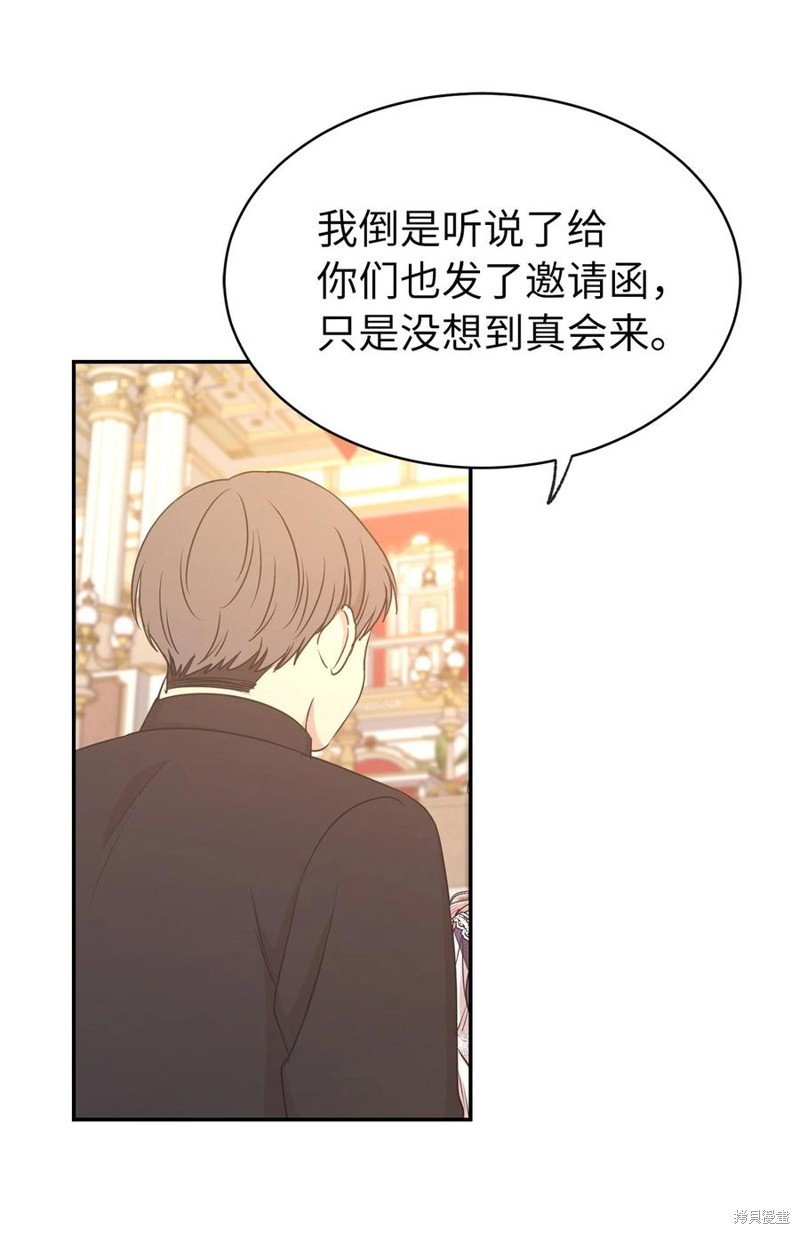 第106话