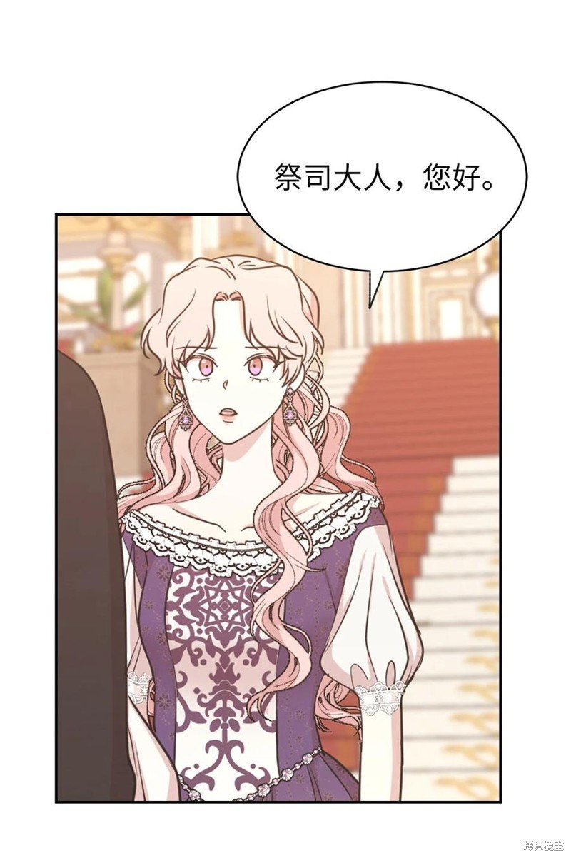 第106话