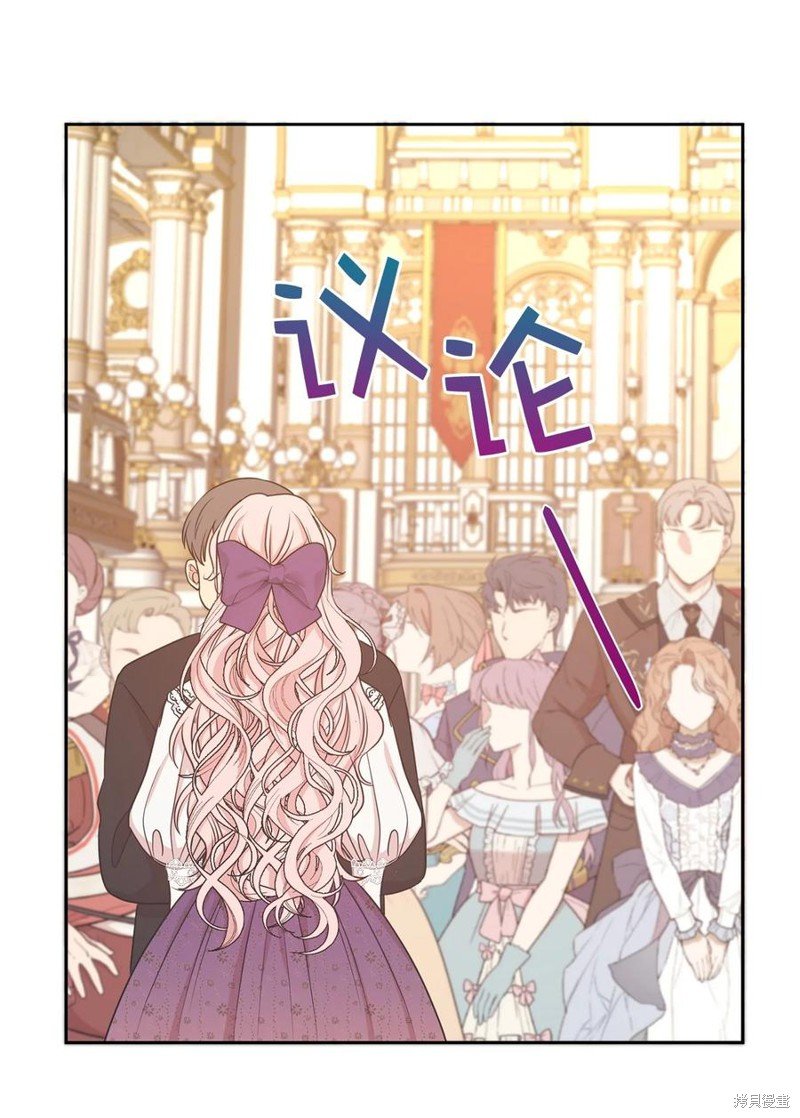 第106话
