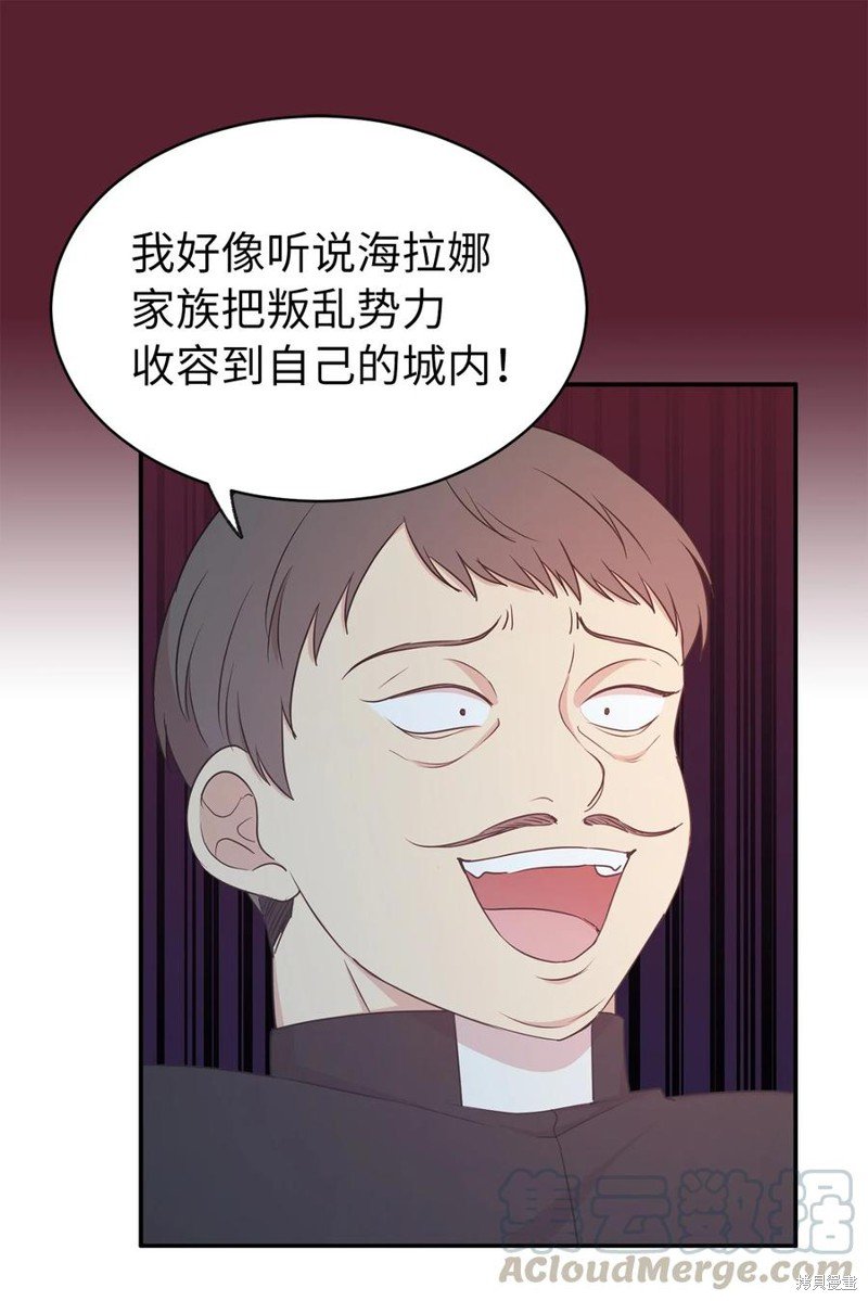 第107话