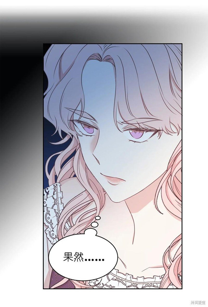 第107话