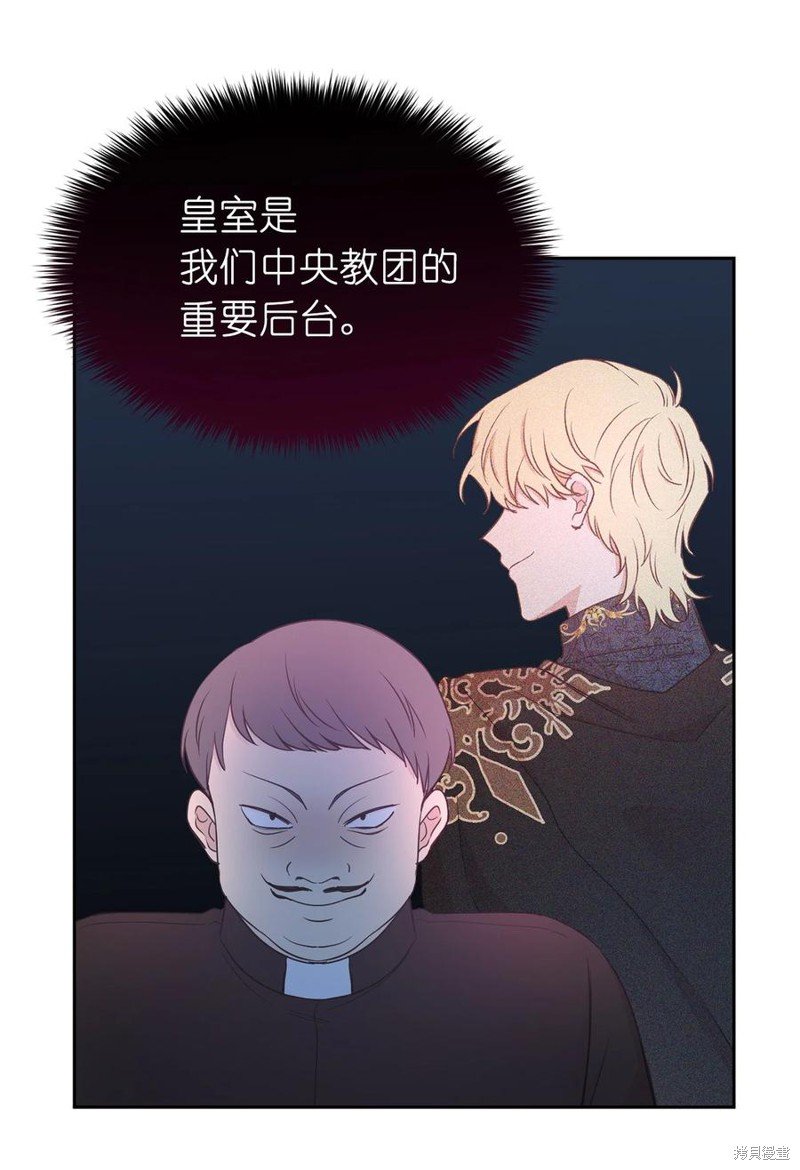 第107话