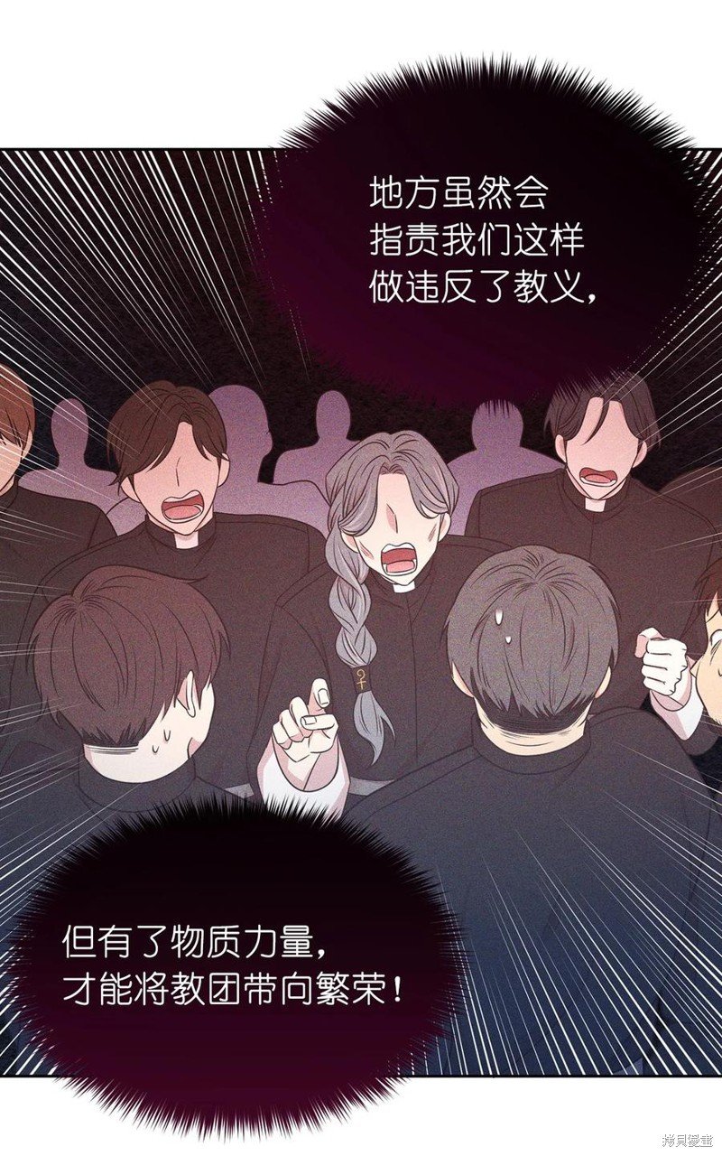 第107话