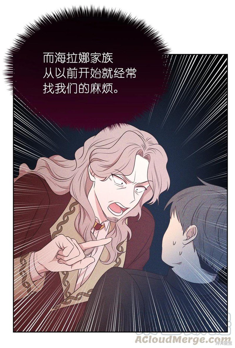 第107话