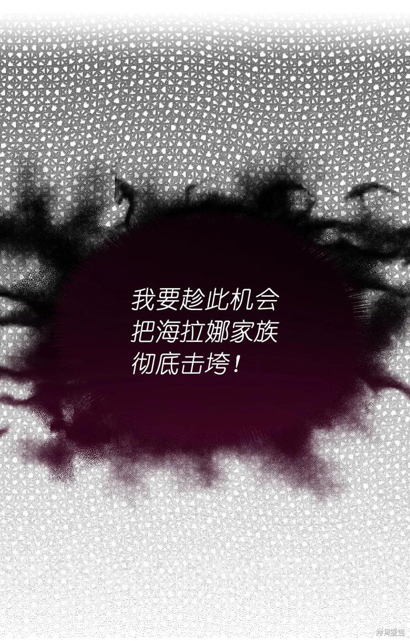 第107话