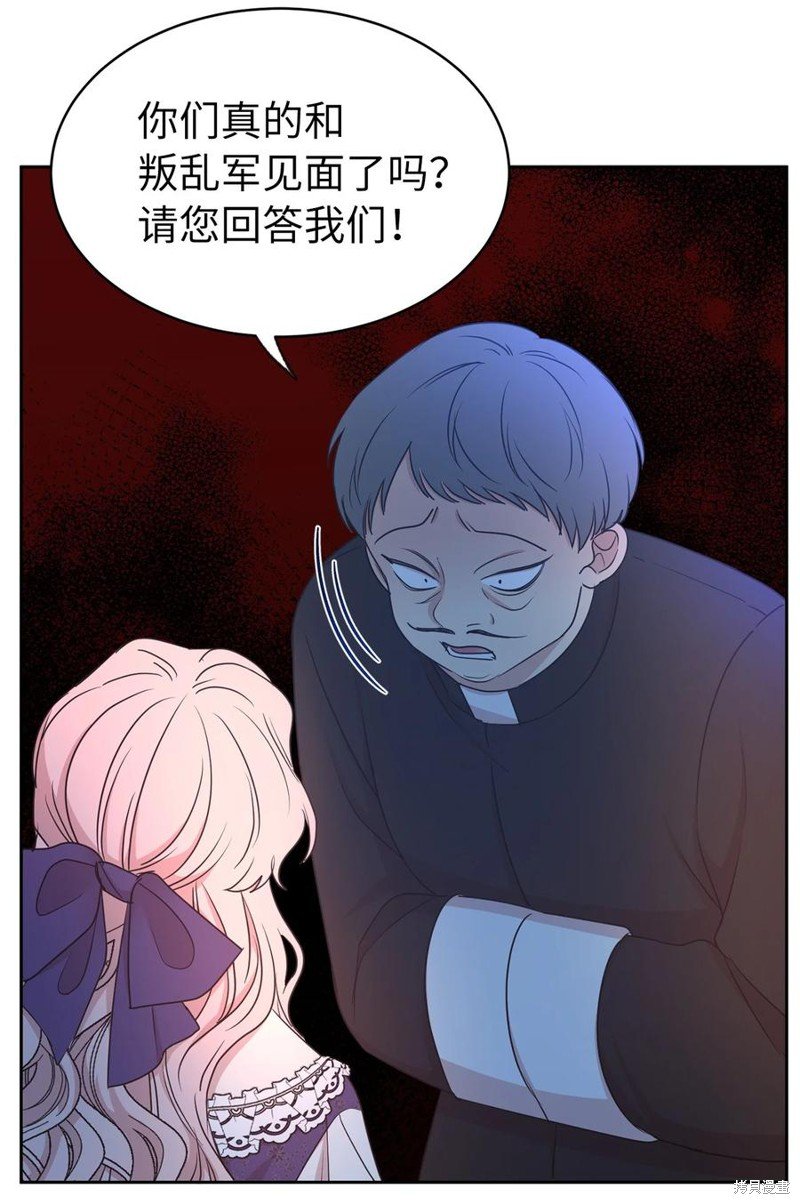 第107话