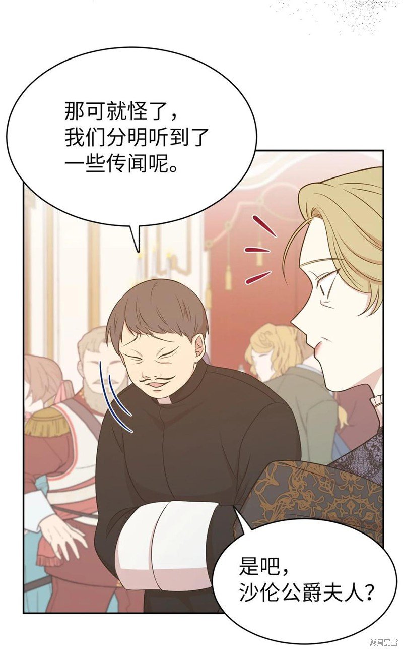 第107话