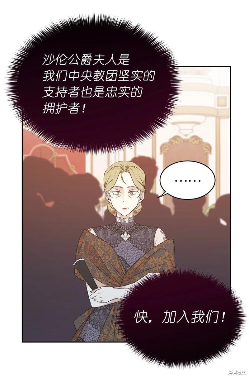 第107话