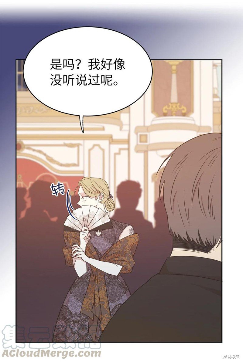 第107话