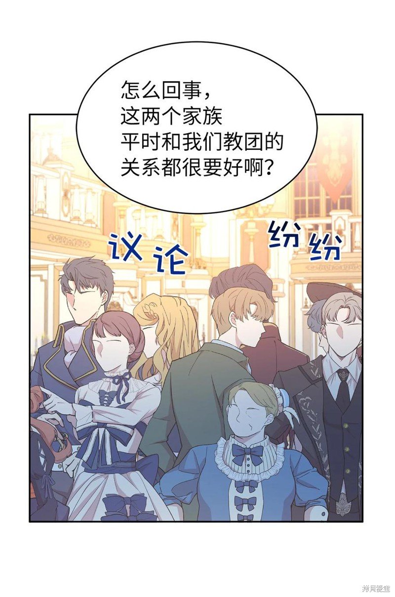 第107话