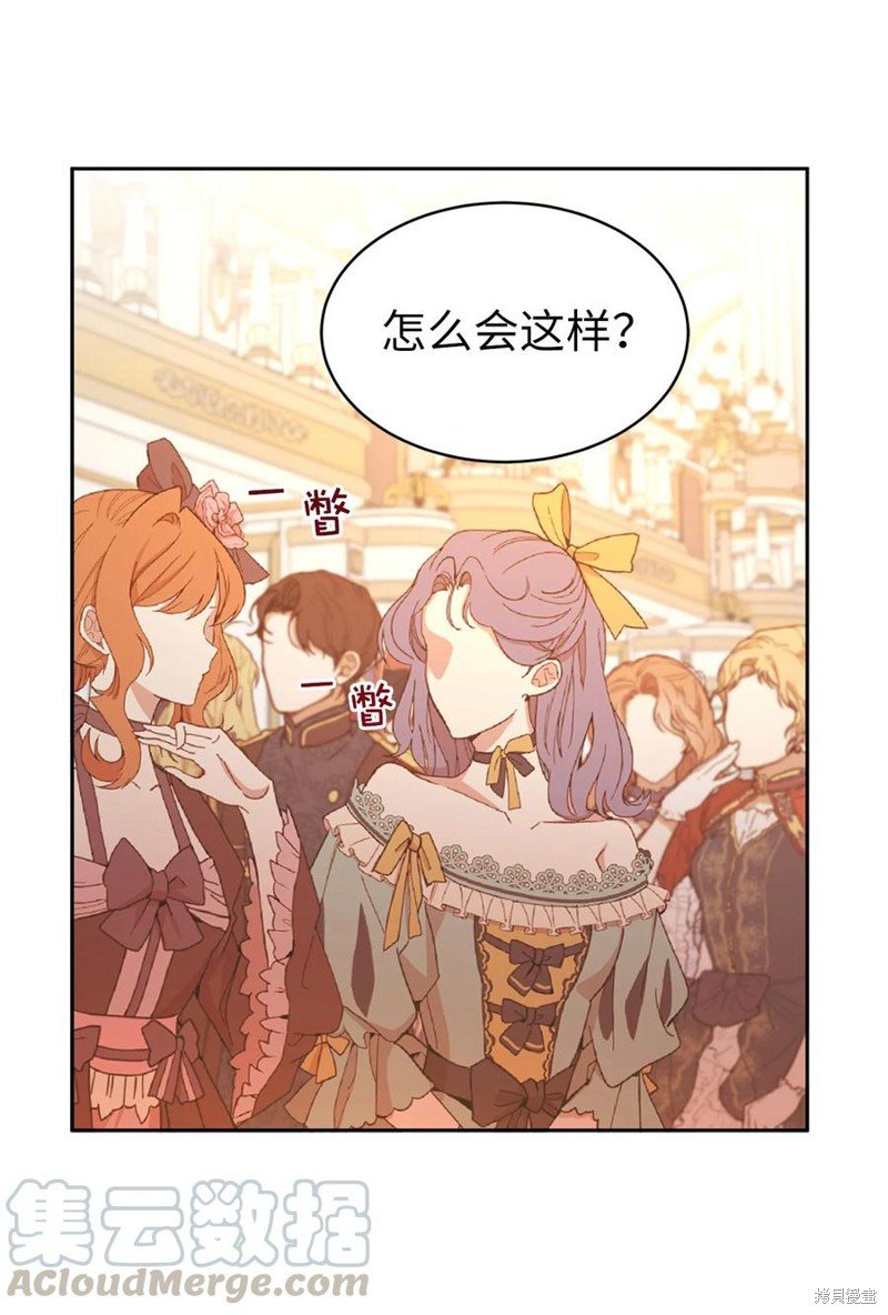第107话