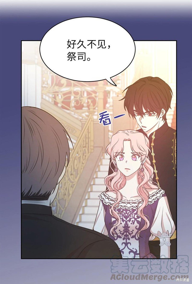 第107话