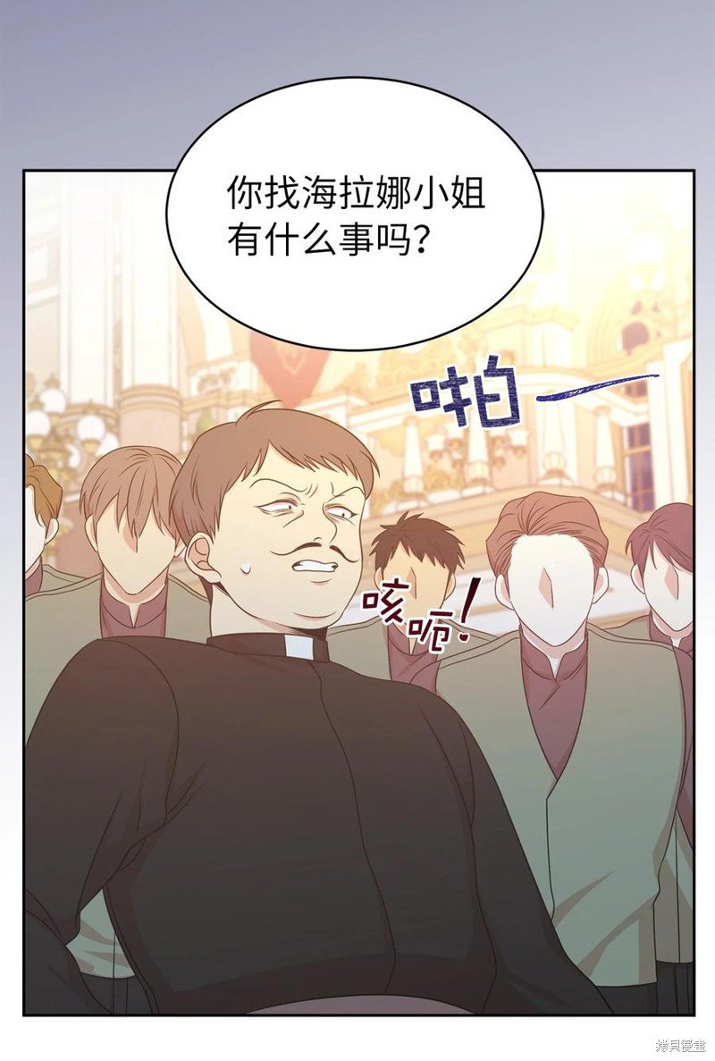 第107话
