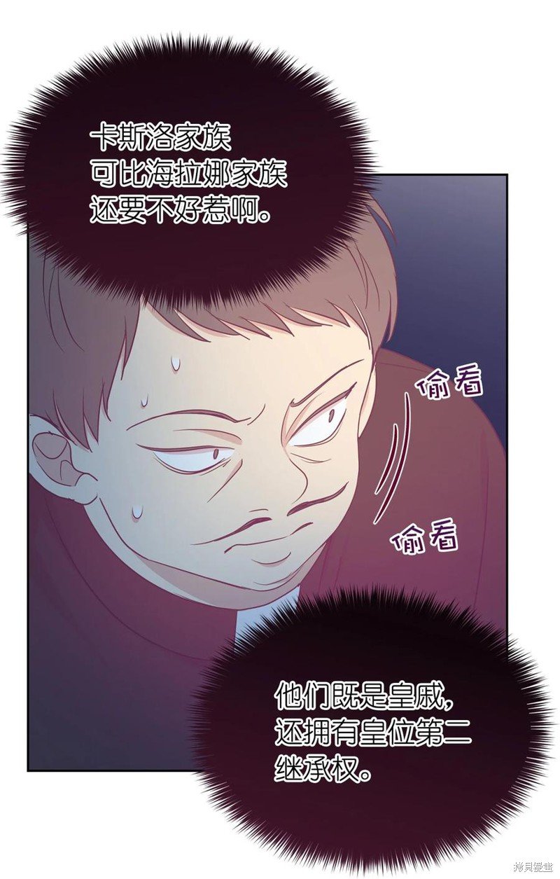 第107话