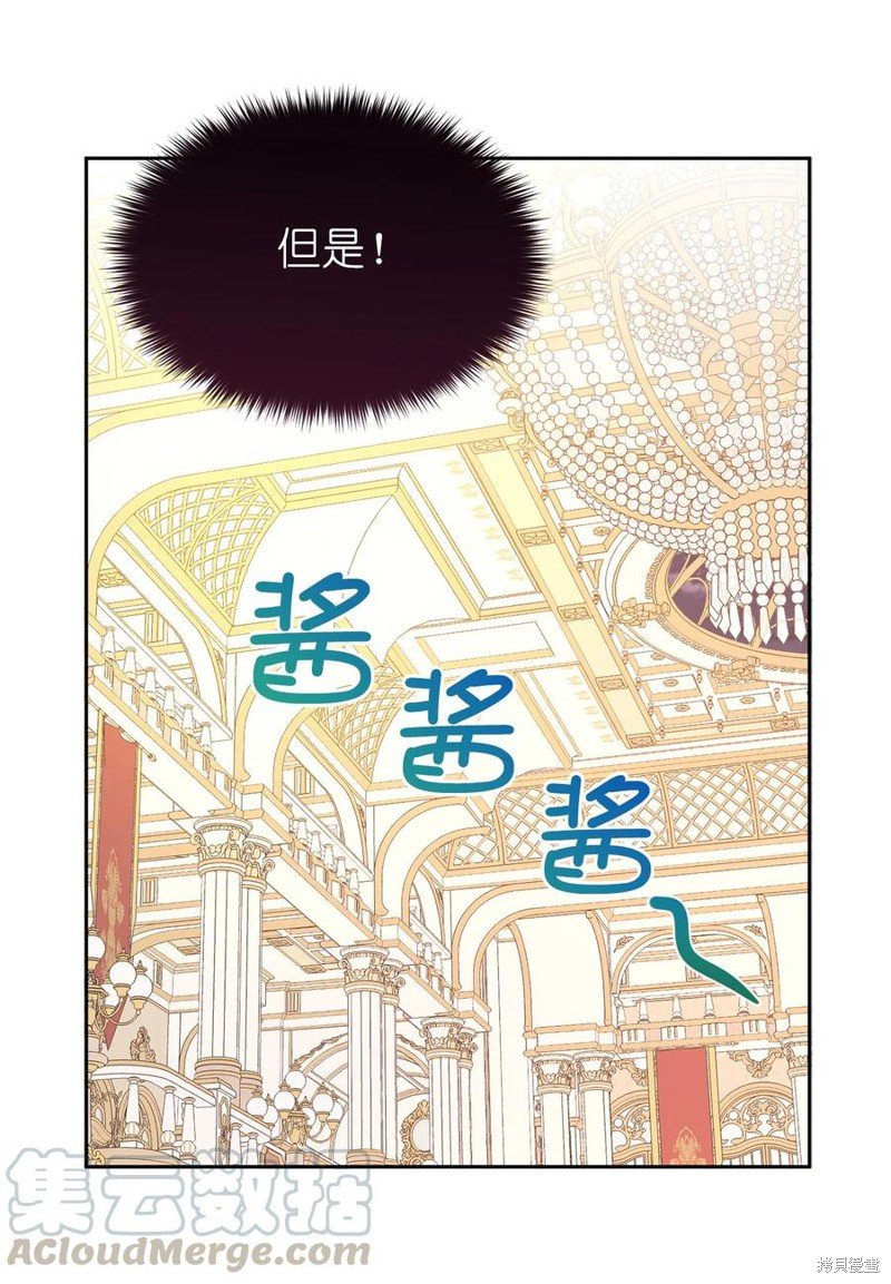 第107话