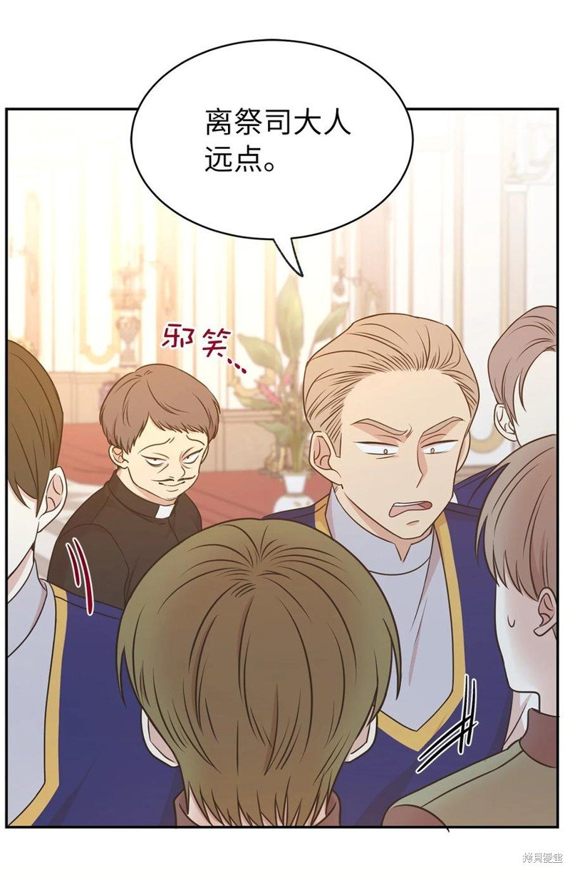 第107话
