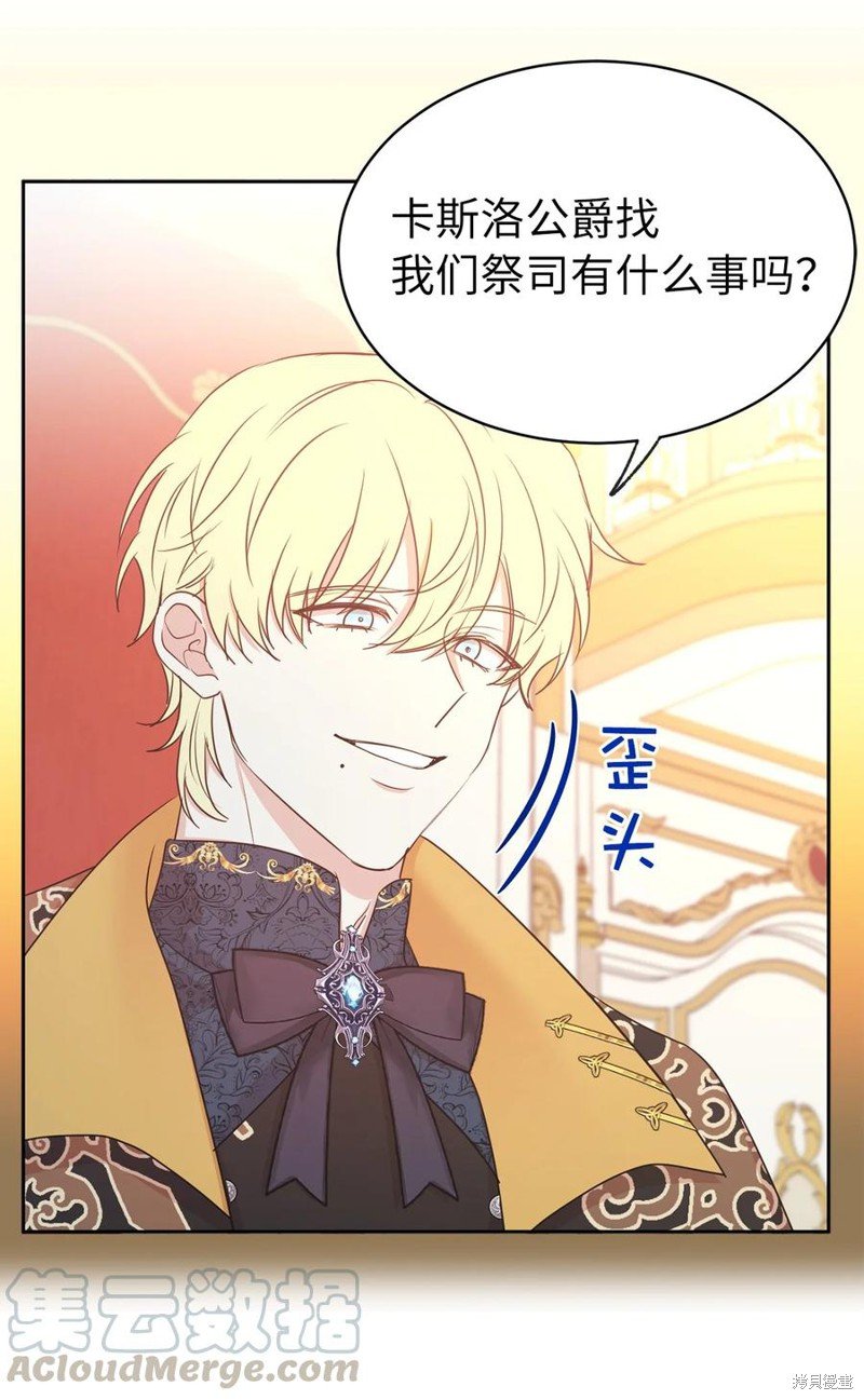 第107话