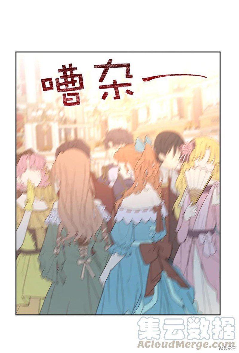 第107话