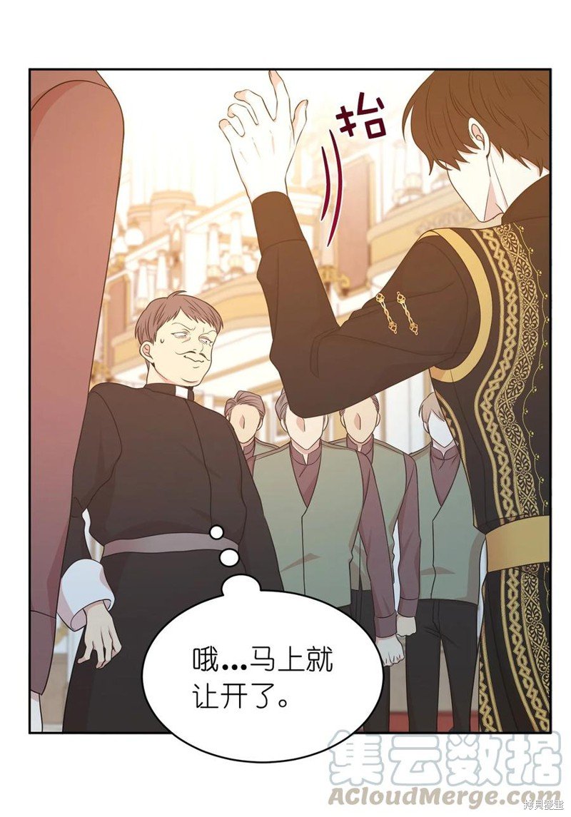 第107话