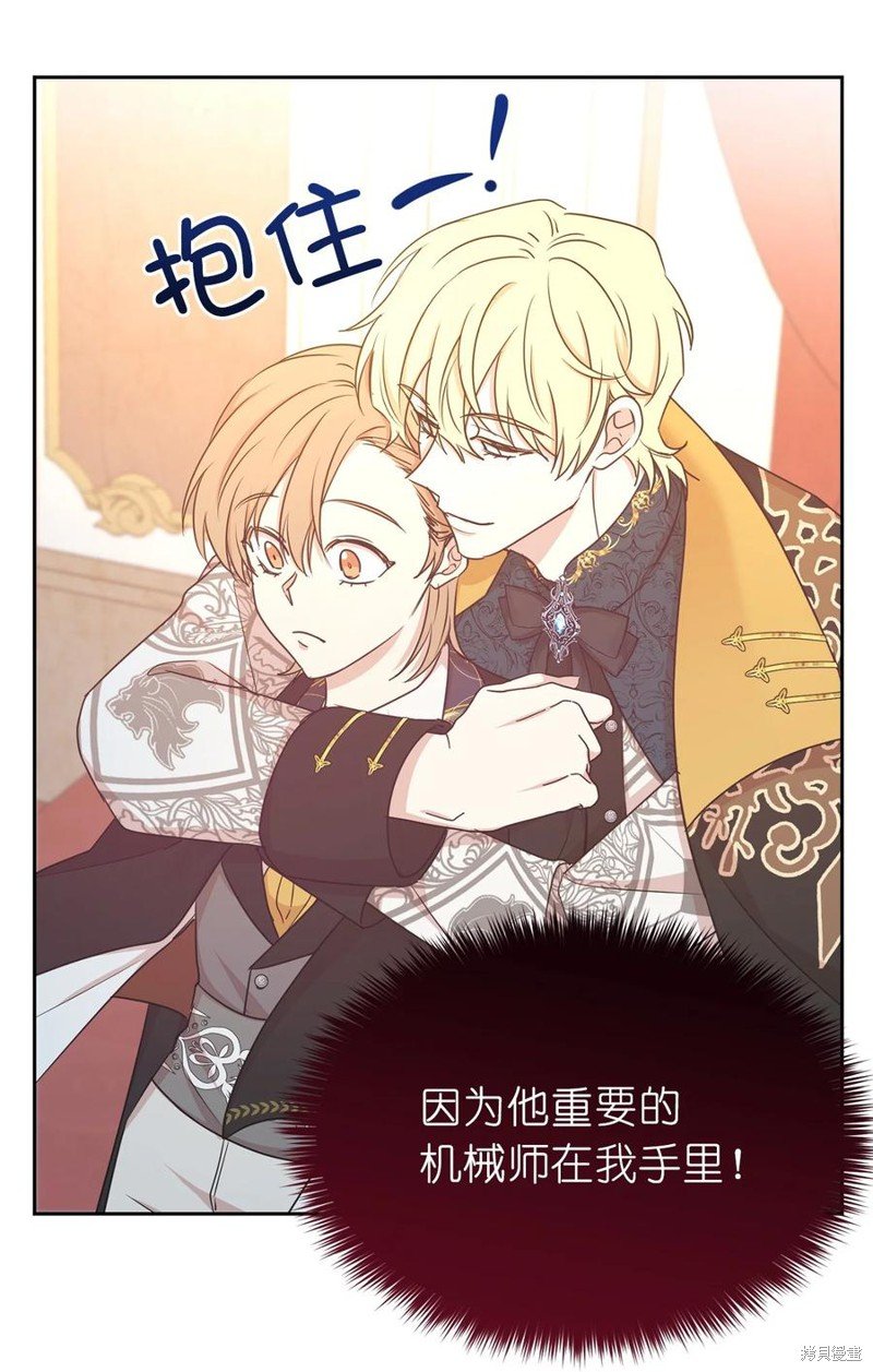 第107话