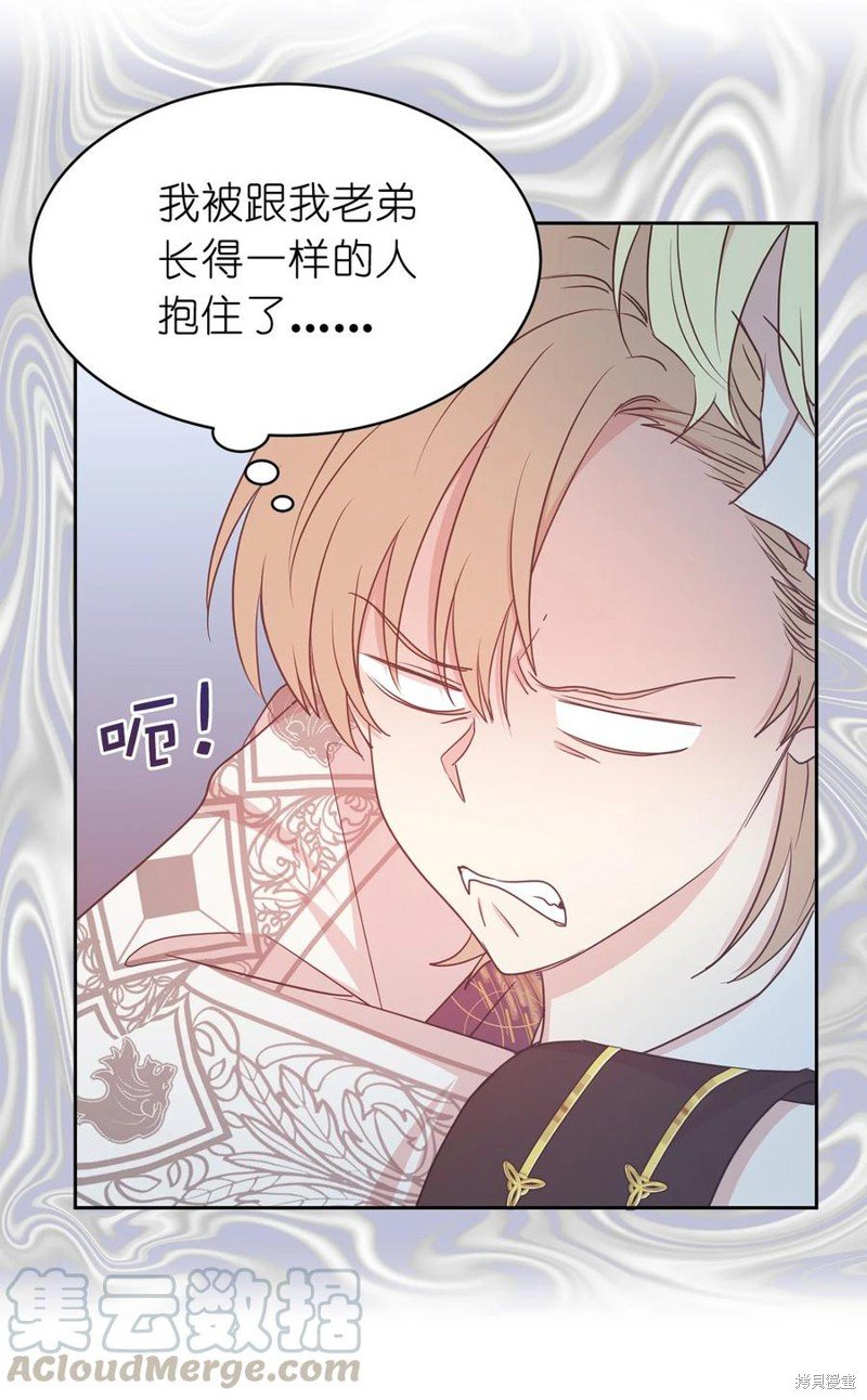 第107话