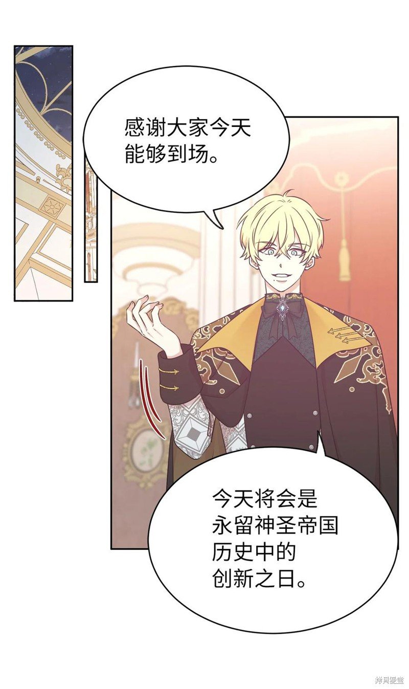 第107话