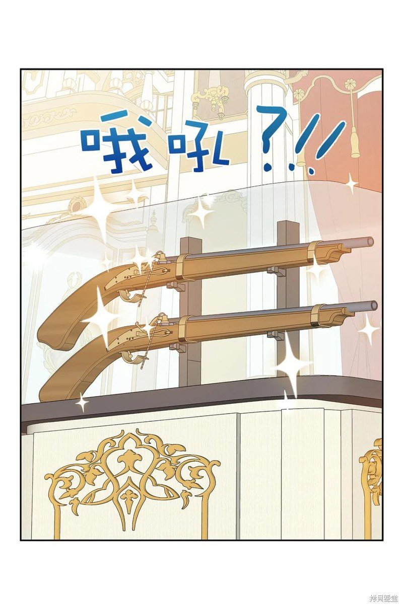 第107话