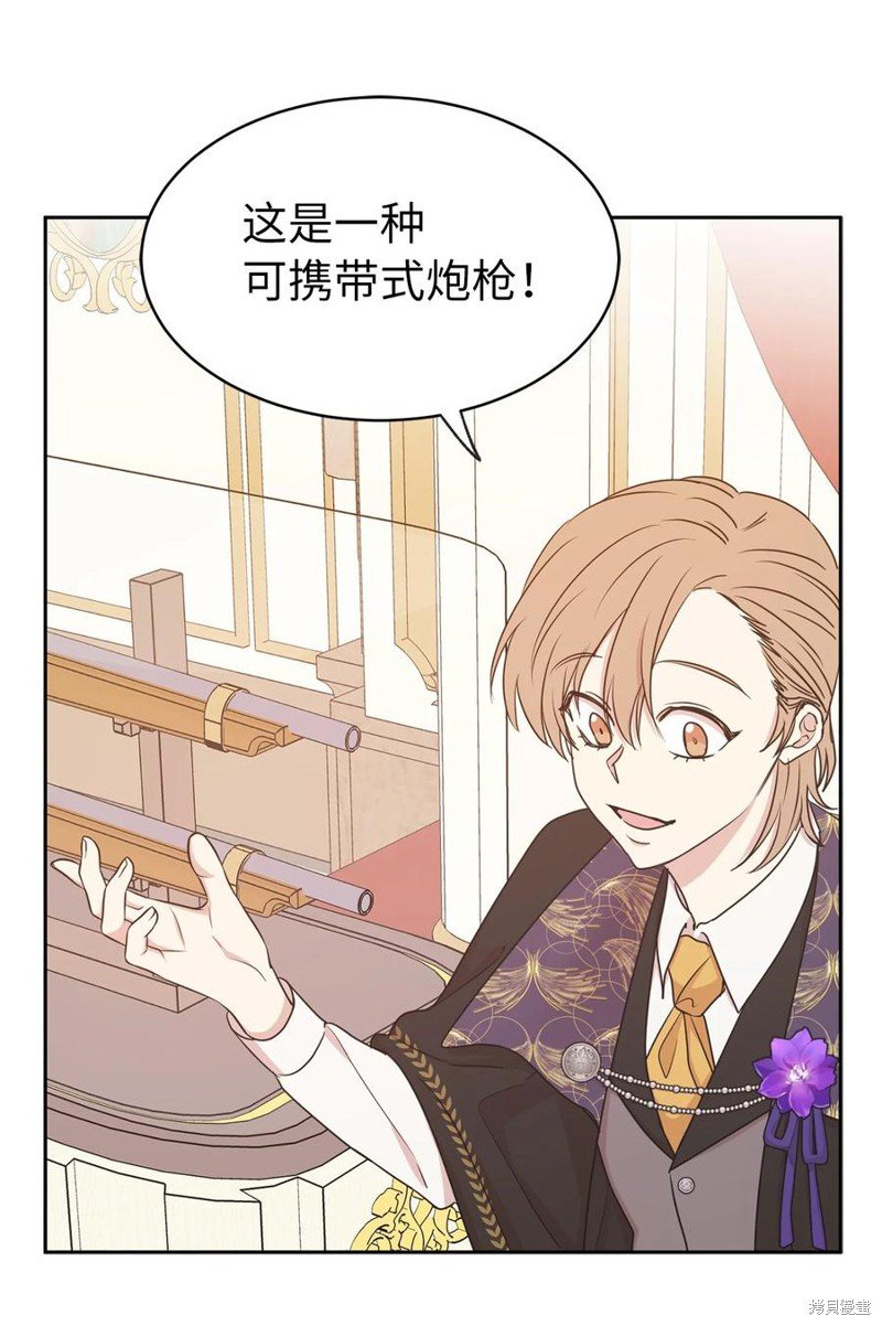 第107话