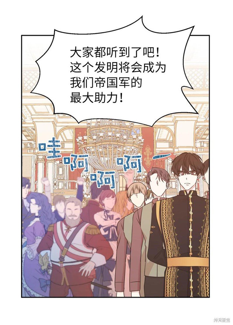 第107话