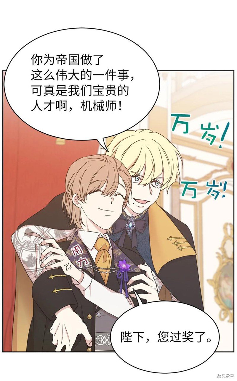 第107话