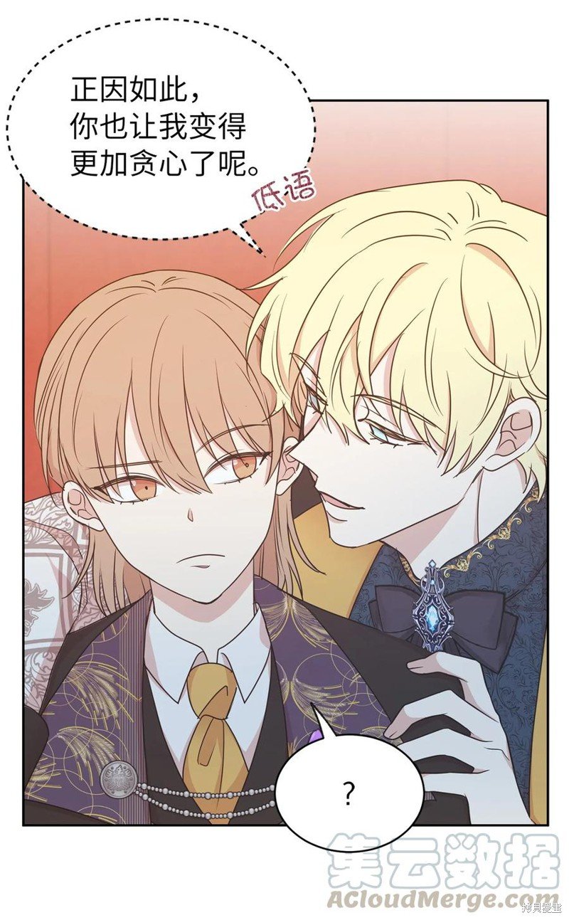 第107话