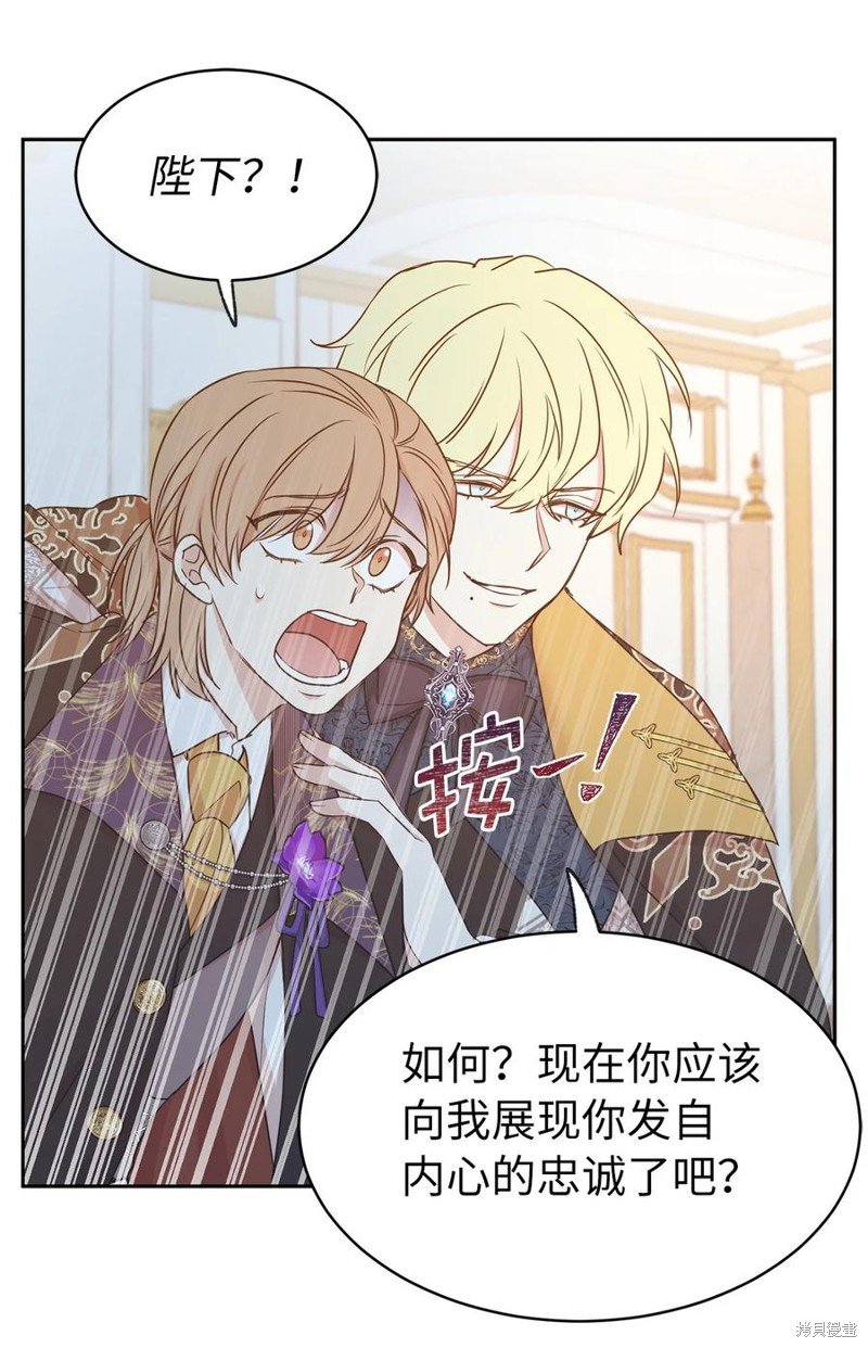 第107话