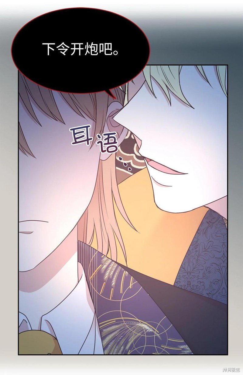 第107话