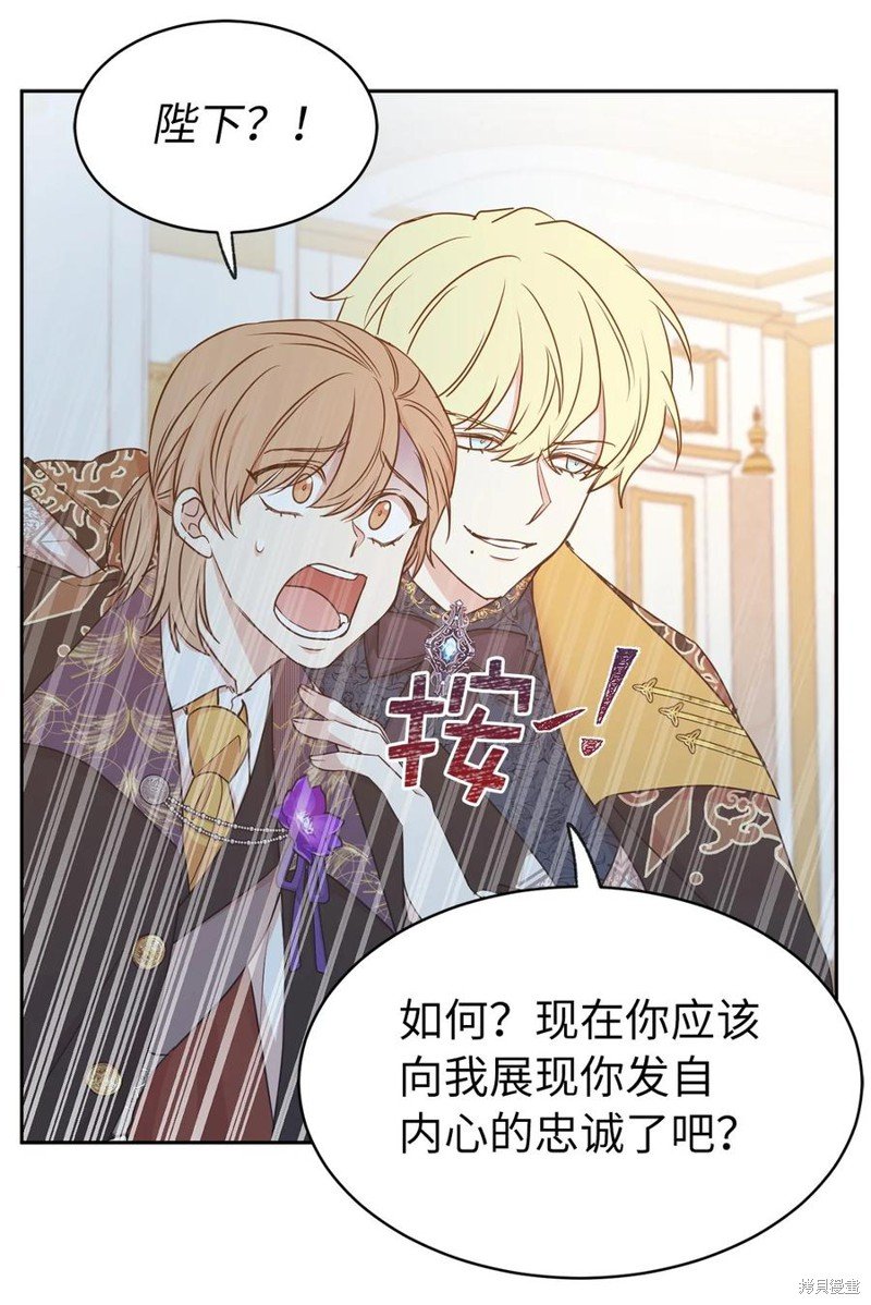 第108话
