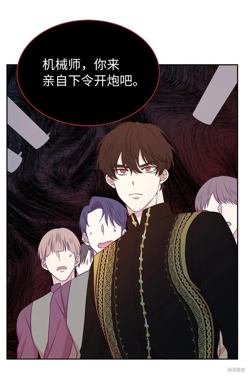 第108话